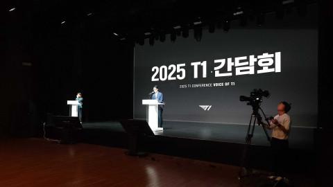 T1 Addresses Zeus Transfer Rumors and Starting Roster Controversy at Press Conference