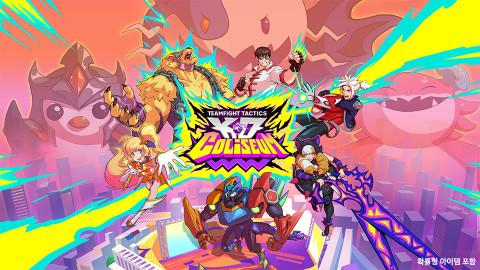 TFT’s New Set K.O. Coliseum Unleashes Anime Style and Power Ups