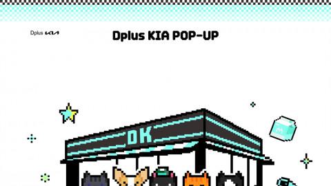 Dplus KIA Organizes Convenience Store Pop-up