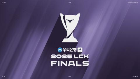 2025 LCK Finals at Inspire Arena: Ticket Sales Dates, Prices, and Fan Festa Details Announced
