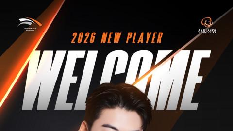 Gumayusi Joins Hanwha Life Esports