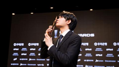 Bdd Named 2025 LCK Player of the Year After Historic KT Rolster Worlds Run