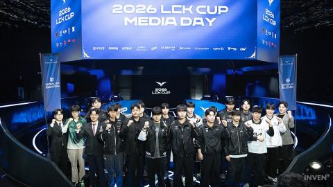 LCK Players React to 2026 Preseason Patch: Teleport Still Essential for Top Lane, Jungle Rewards Underwhelming