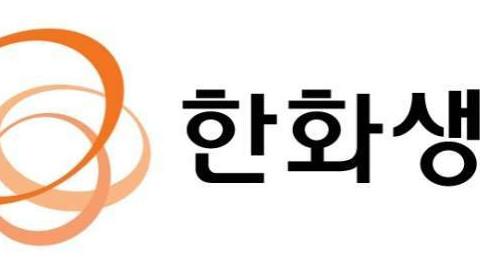 Hanwha Life Esports Signs Sponsorship Deal with Brandworks Korea